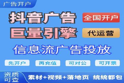 百度推广助力电商：打造爆款店铺案例分享